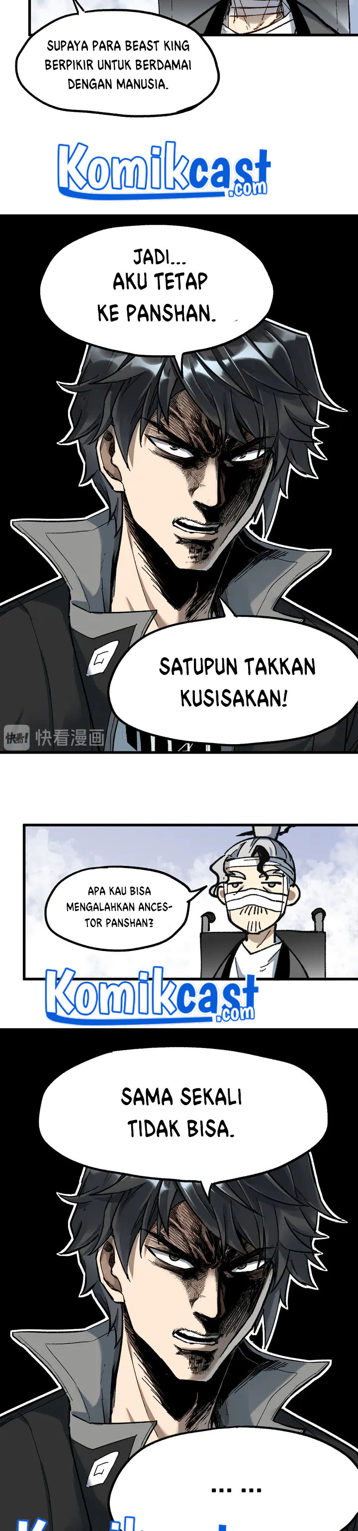 The Sacred Ruins Chapter 87 Gambar 17